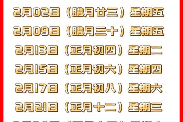 宜搬家时辰是凶可以搬吗,搬家吉日时辰凶时可以吗
