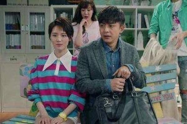 姓名配对爱情公寓咖喱 爱情公寓5名字谐音梗在第几集？