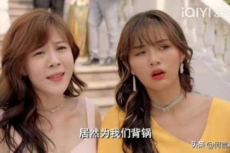 姓名配对爱情公寓咖喱 爱情公寓5名字谐音梗在第几集？