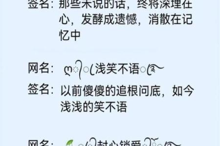 你们要的情侣姓名配对 情侣网名姓名配对器？