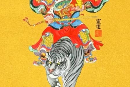 华夏第一财神赵公明,华夏第一财神是谁