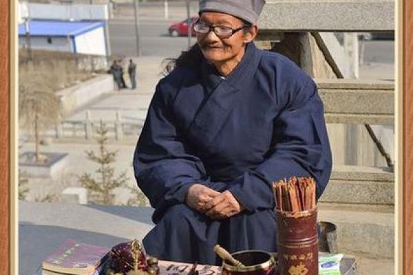 丹东算命比较准的地方