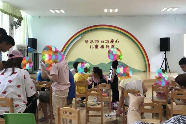 儿童福利院周边的房子风水