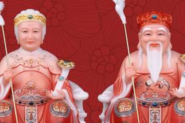 土地奶奶灵签