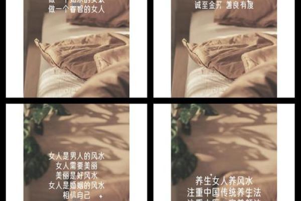 女人做梦迷路了有什么风水预兆