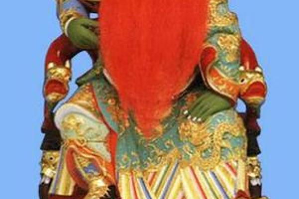 孔子灵签第11签