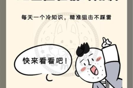 内敛敏感的星座有哪些