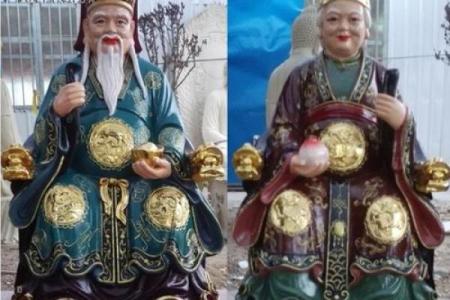 土地奶奶灵签