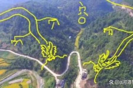 如何看坟地风水