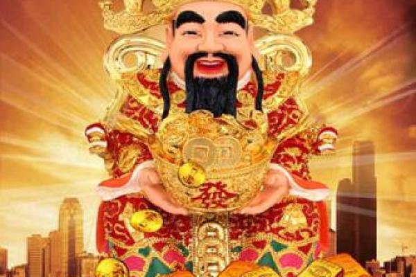 家中财神的摆放位置禁忌