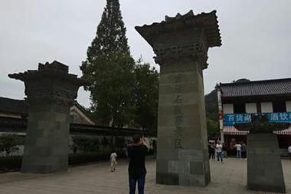 方岩灵签30签