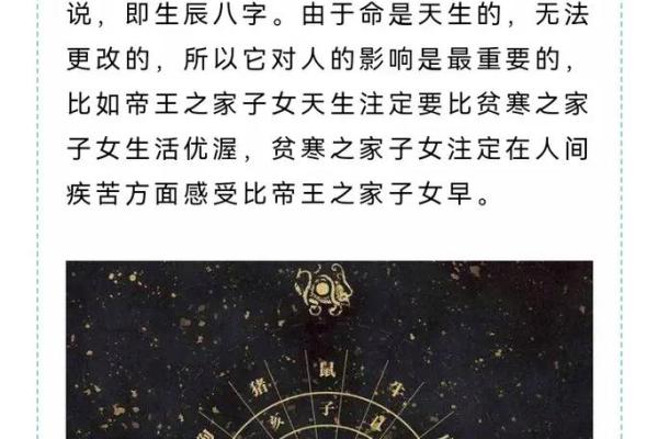 风水文化：“积阴德”是什么意思？