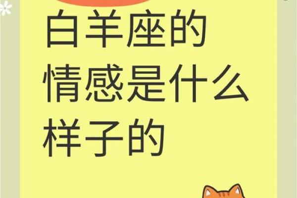 双子座和什么座最好的朋友 双子座和什么座最配对男朋友