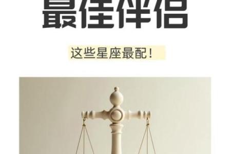 水瓶座和双子座配对指数较高，天生一对？