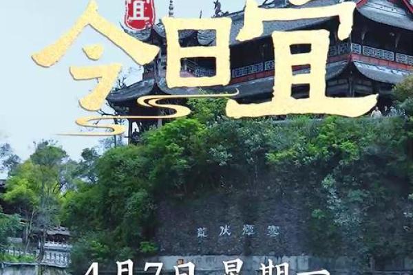 神准测试-十一长假后，你的事业会步步高升吗？