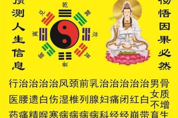 怎么看相算命,看相算命真的很准确