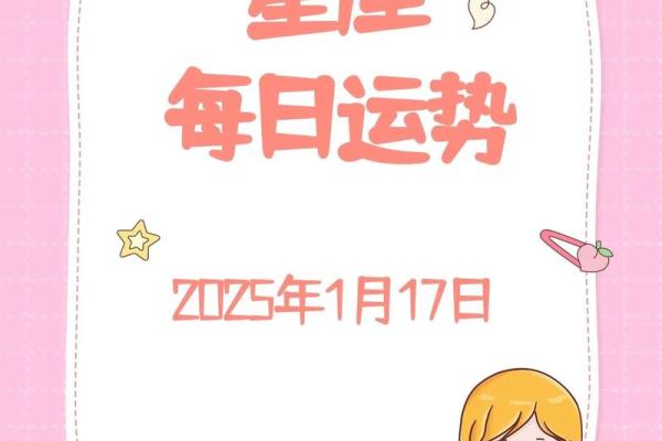 星座占卜什么意思呀  星座占卜是什么意思