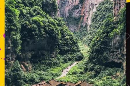 天坑方位规律,怎么算天坑方位