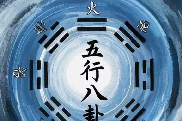 八字无正官