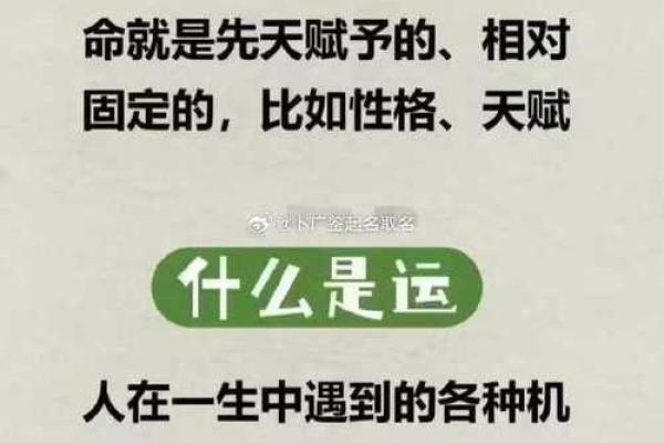 八字命理：克夫命有什么特征