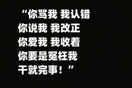 原谅我放荡不羁爱自由，浪子星座