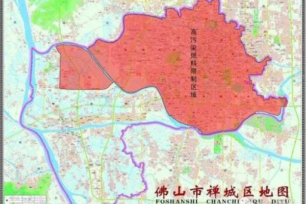 桂城平洲三山泰山路算命