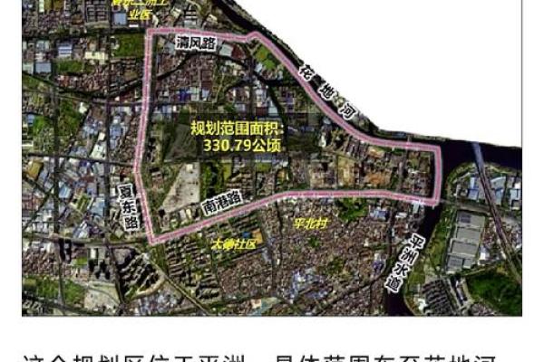 桂城平洲三山泰山路算命