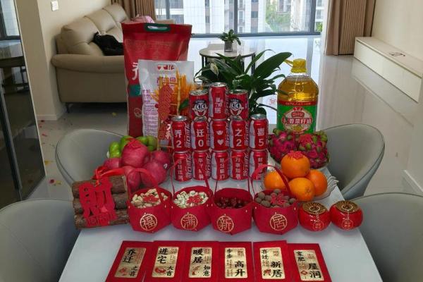2025年农历八月二十三日是签约吉日吗？