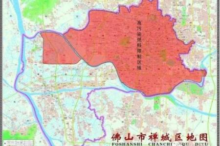 桂城平洲三山泰山路算命
