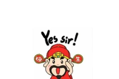 阳宅发财的六大风水标志