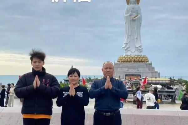 观音诞祭拜应注意哪些事项？