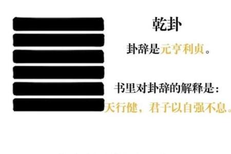风水教你转运，照做绝对穷不了