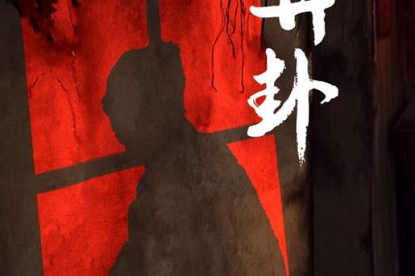 想算命找哪里求