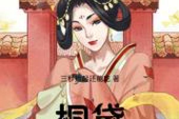 清高？弃万千宠爱如敝屣的三个星座女