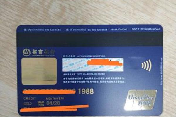星座卡可以自己激活吗