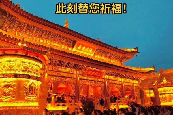 五台山的签很灵吗