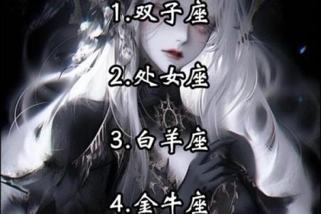 这些星座女令人又敬畏又心疼