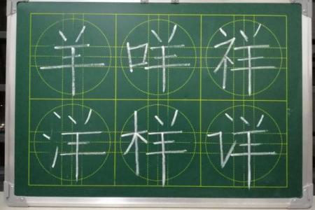 菩萨灵签7签白话解释大全