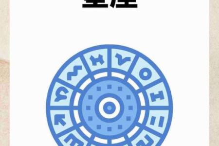 2002年11月五日什么星座适合