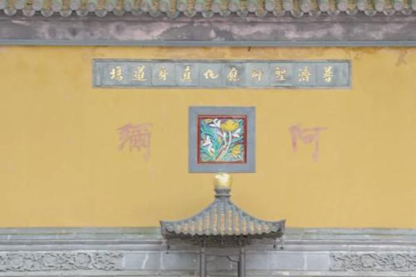 甘谷寺庙哪个签灵
