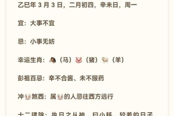 这三种人不宜算命，看看别犯了禁忌！