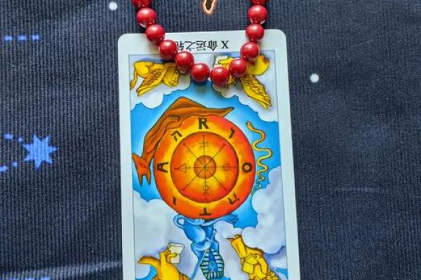 塔罗测试：一月，你的事业运势如何？