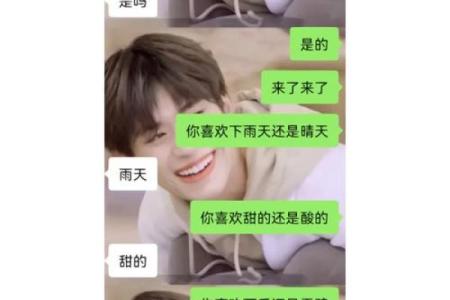 如果算命先生跟你说这3句话，别以为算的准，小心被套路了！
