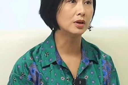 朱茵的八字