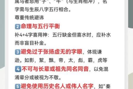 住宅风水与属相  住宅风水与属相相克
