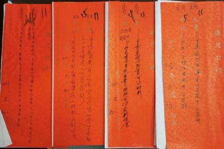 佛祖灵签详解46签详解