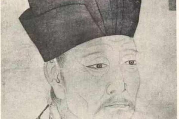 邵康节算命