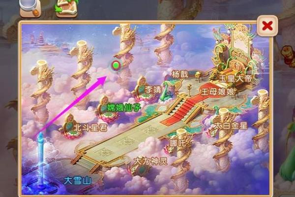 与风水有关_梦幻西游房子风水影响什么