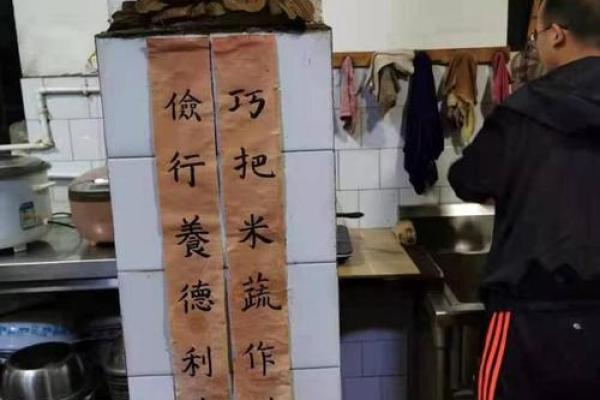 签灵鸡足3签