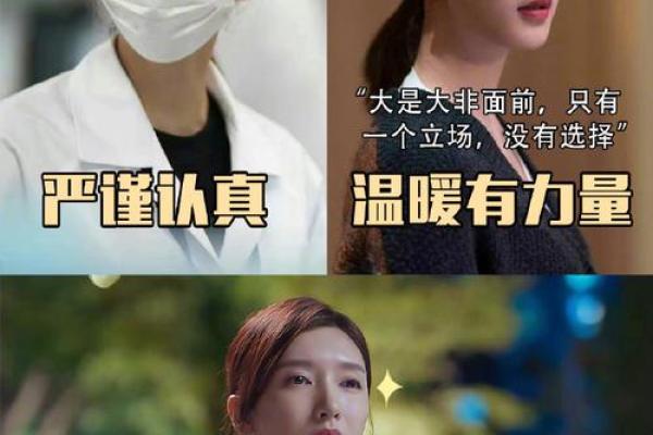 欢乐颂人物关系配对：《欢乐颂》CP星座解析